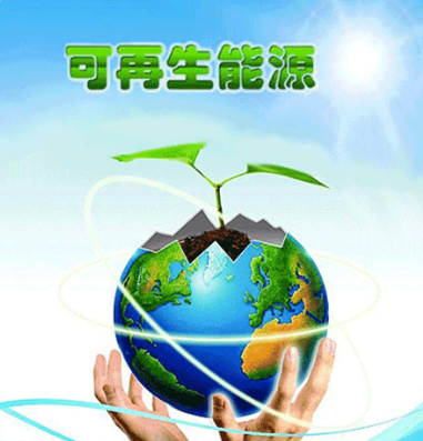 【年度盘点】2020年中国再生有色金属行业十大新闻事件