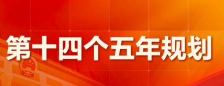 绿色升级家电回收机遇是大势所趋 细分市场受关注