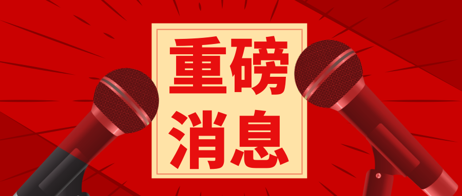 再生资源回收利用与碳减排的定量分析研究