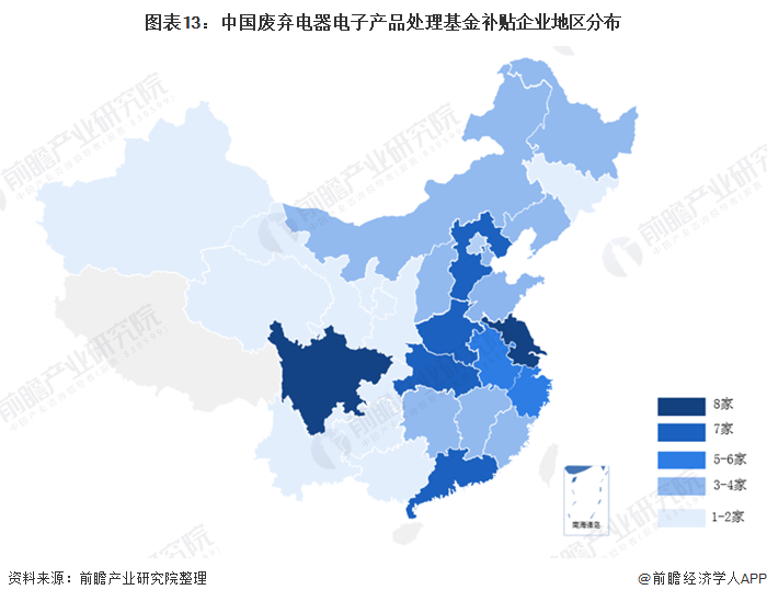 2021年中国废弃电器电子产品回收处理行业全景图谱-爱博绿