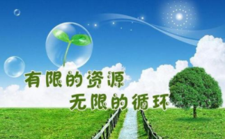 从固废处理说到综合环境治理驱动下的环保产业