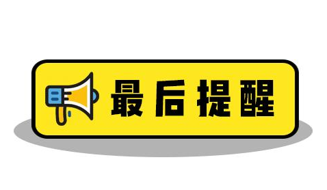 空调维修陷阱这几个很多人都被坑过