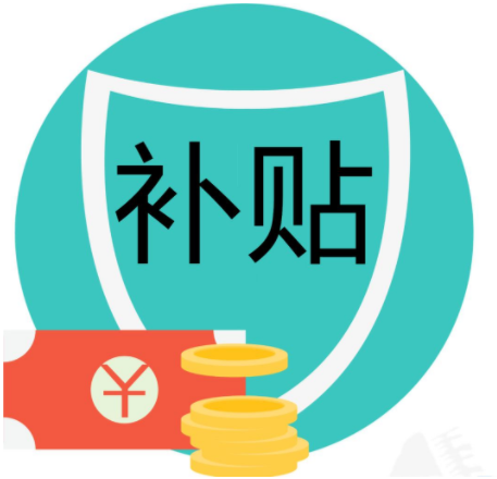 家电以旧换新需正规回收企业支持 这类消费会拿到补贴