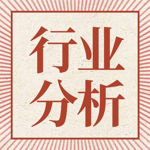 责任分解覆盖回收环节 家电回收新政加快行业绿色发展