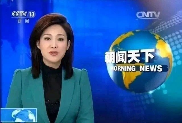 商务部：鼓励有条件地区，家电家具循环利用，以旧换新 ！