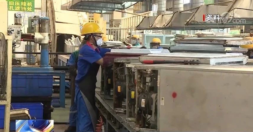 家电生产企业开展回收工作具有哪些优势？