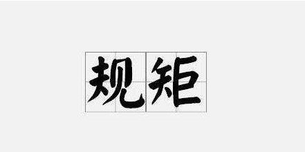 鱼龙混杂的回收市场将被整治 废弃电器电子产品回收立规矩
