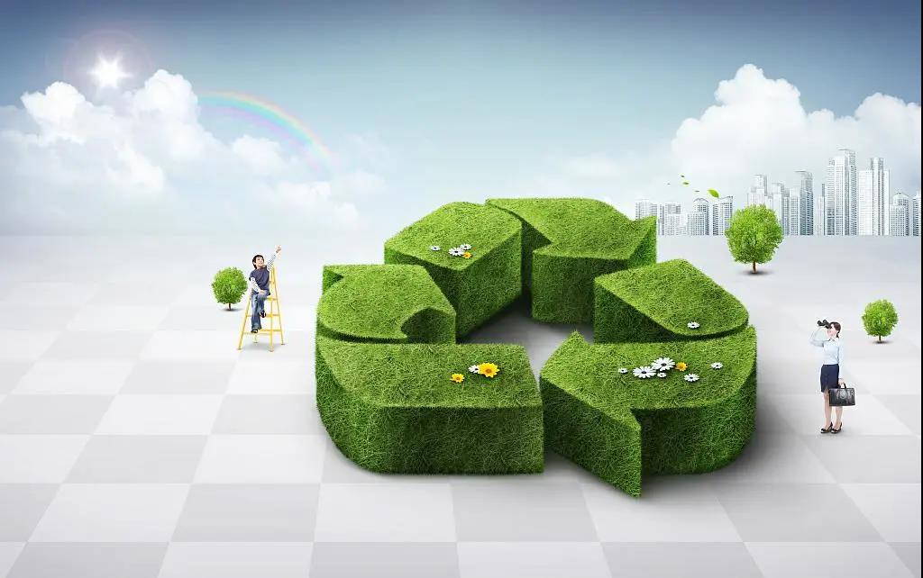 爱博绿入选商务部《重点联系再生资源回收企业》名单