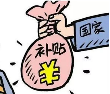 对补贴说“不”的董明珠，如何将旧家电换新？