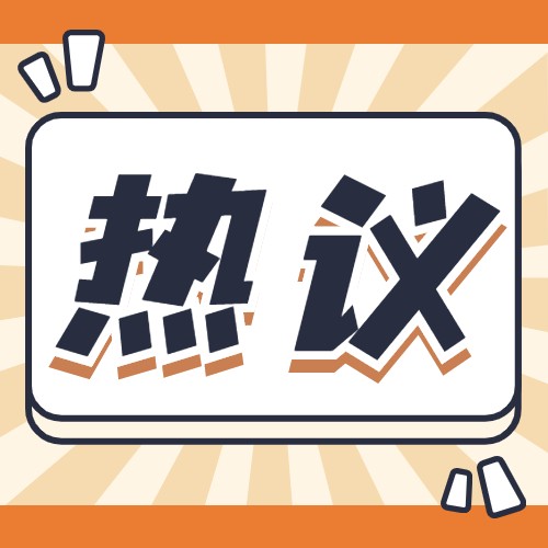 上百亿产业规模引六大家电企业定目标，回收市场越做越大