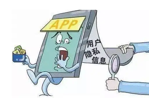 《电子产品回收规范》的出台能保护我们的隐私安全吗？