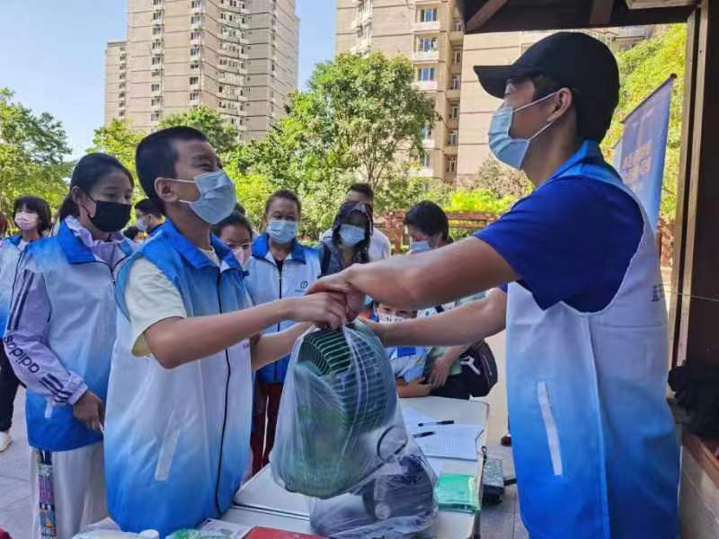 爱博绿参与北京市学生“小旧家电回收”公益活动