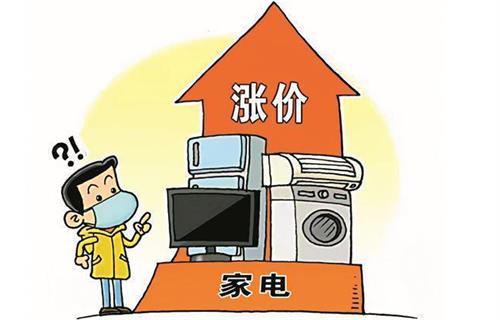拓宽家电回收渠道 鼓励生产企业通过自建回收网络