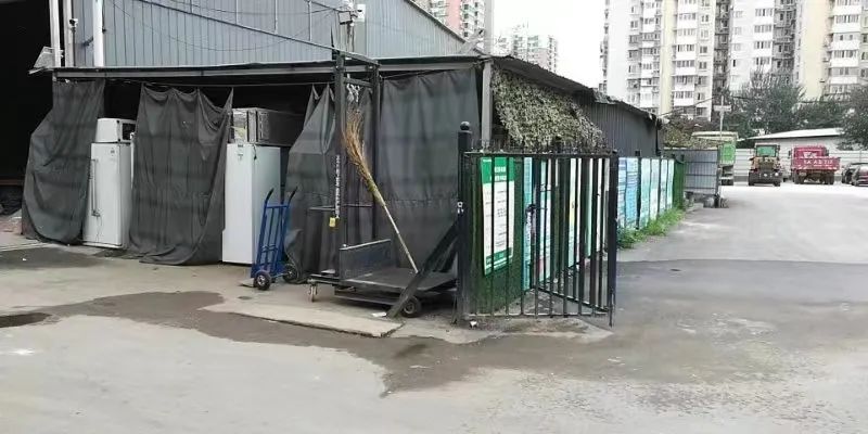 爱博绿北京回收中心
