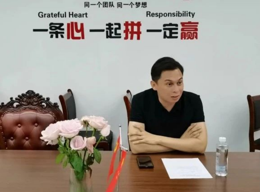爱博绿副总裁徐茂钦被选举为深圳市尚泽公益基金会新任理事