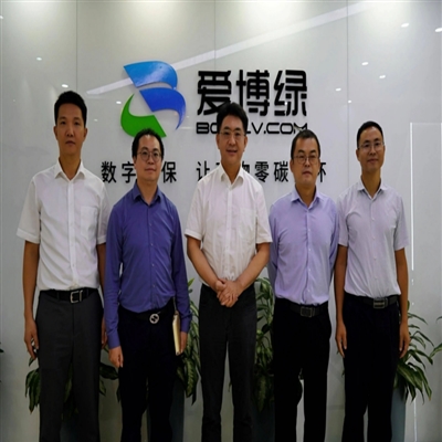 政府考察丨深圳市商务局领导一行莅临爱博绿考察指导