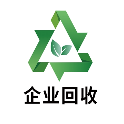 引领绿色转型，博绿收收助力企业资产高效回收