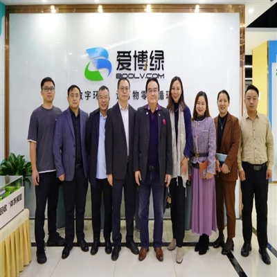 爱博绿丨让环保加速 为地球减负
