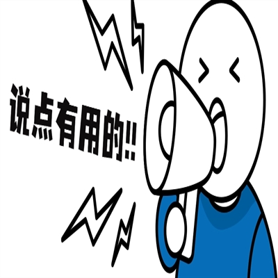 让旧家电“有家可归”：爱博绿创新服务破解农村以旧换新难题