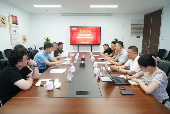 淮安经开区领导到访爱博绿，共商循环经济发展新路径