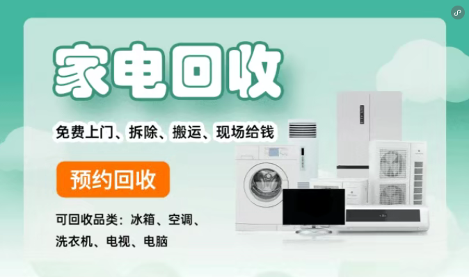 截图20250722104359.png