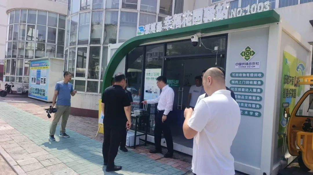 宁河区区委书记白凤祥带队赴爱博绿环保驿站调研