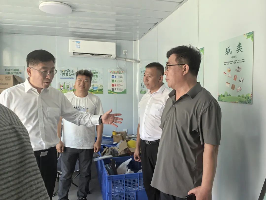 宁河区区委书记白凤祥带队赴爱博绿环保驿站调研