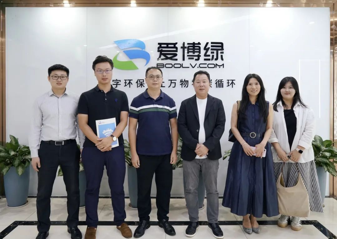 香港零碳智能联盟携旗下荣利集团、三一集团参访爱博绿
