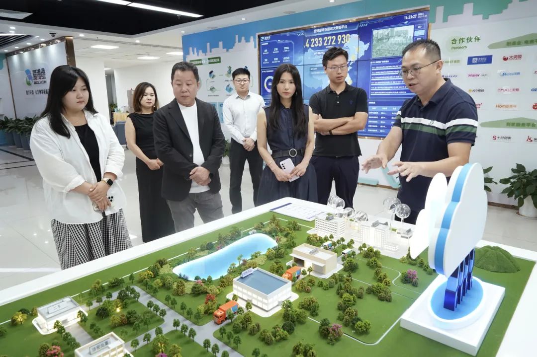 香港零碳智能联盟携旗下荣利集团、三一集团参访爱博绿