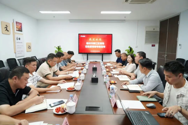 广西柳州市柳江区领导到访爱博绿，共商循环产业发展