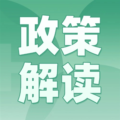 家电以旧换新超1.26亿台！2025年全年或突破1.5亿台