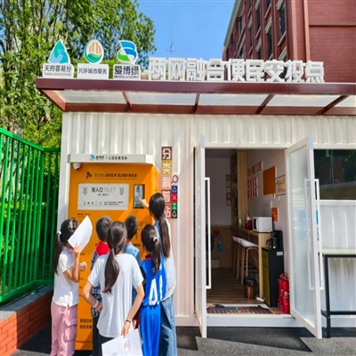 从试点到全域！爱博绿“社区网格化立体回收体系”这个区域全面覆盖！