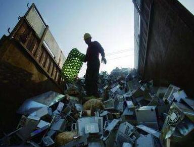 专家建议：电子废弃物回收应给予交投者信用积分