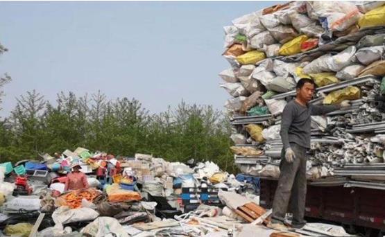 垃圾分类,整治废品站.jpg