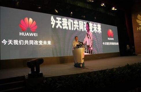 华为建立废旧手机回收体系覆盖26个国家