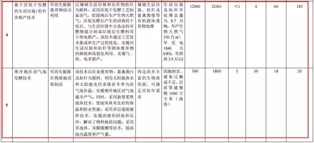 微信图片02.jpg