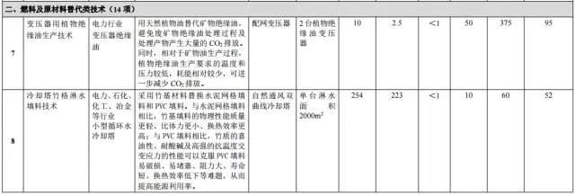 微信图片04.jpg