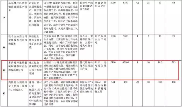 微信图片05.jpg