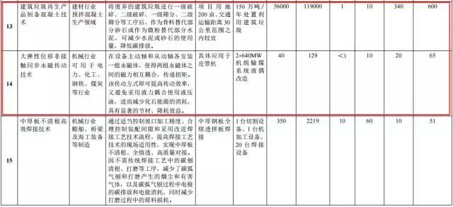 微信图片06.jpg