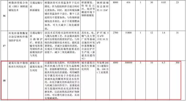 微信图片07.jpg