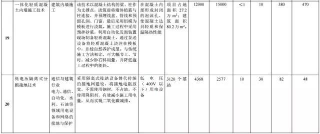 微信图片08.jpg
