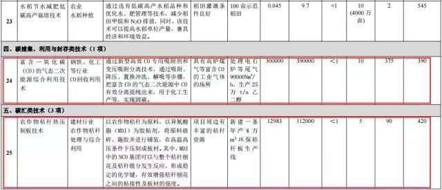 微信图片10.jpg