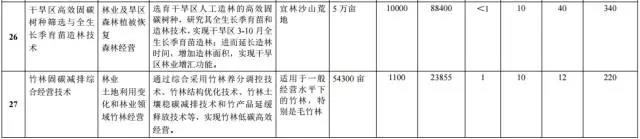 微信图片11.jpg