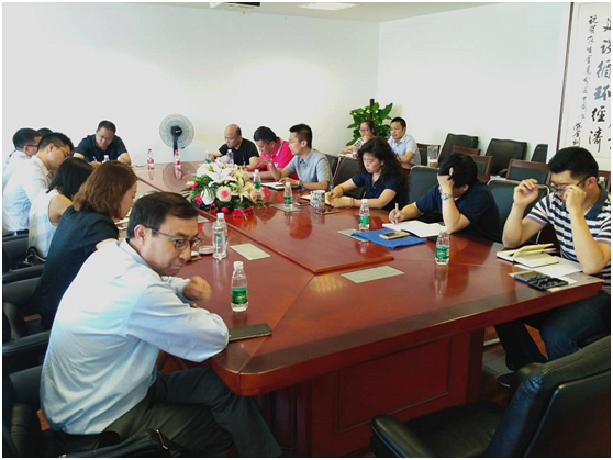 爱博绿参与《北京市废弃电器电子产品生产者责任延伸制度试点方案》讨论会