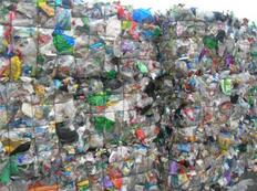 山东省9部门印发《关于支持重点企业先行先试建设废塑料回收利用体系的意见》