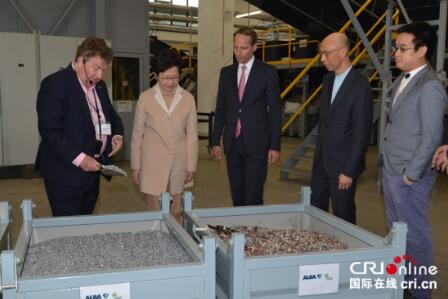 香港首个废电器处理回收设施投产运行