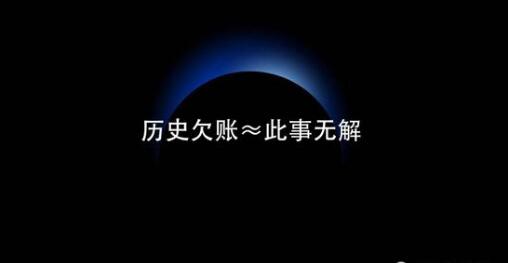 2018年电子废弃物回收行业要凉了？回收人员表示很受伤