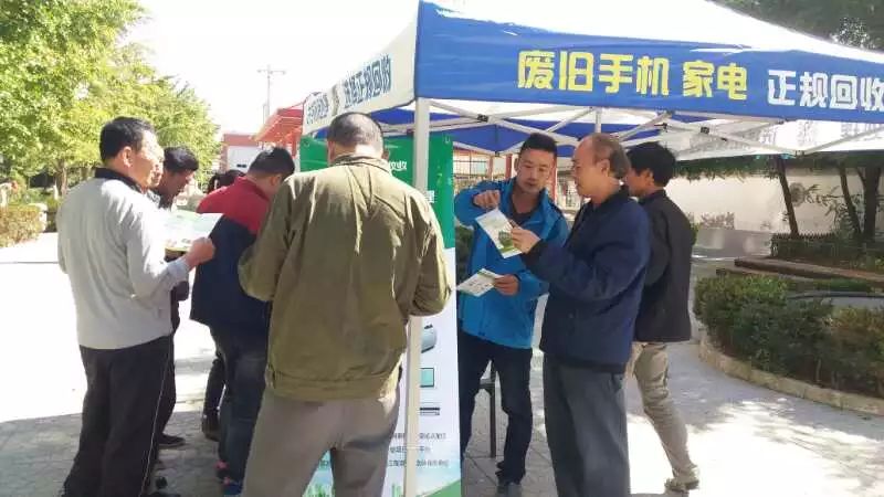 爱博绿北京试点社区活动推进中！