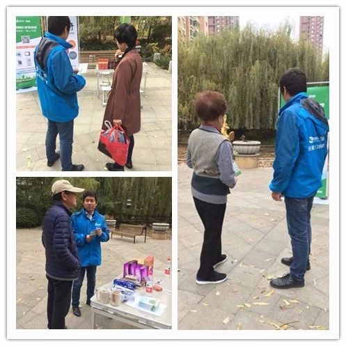 天楹集团携手爱博绿进社区举行环保公益宣传回收活动