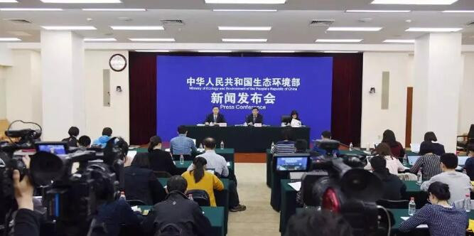 11个城市确定为“无废城市”建设试点